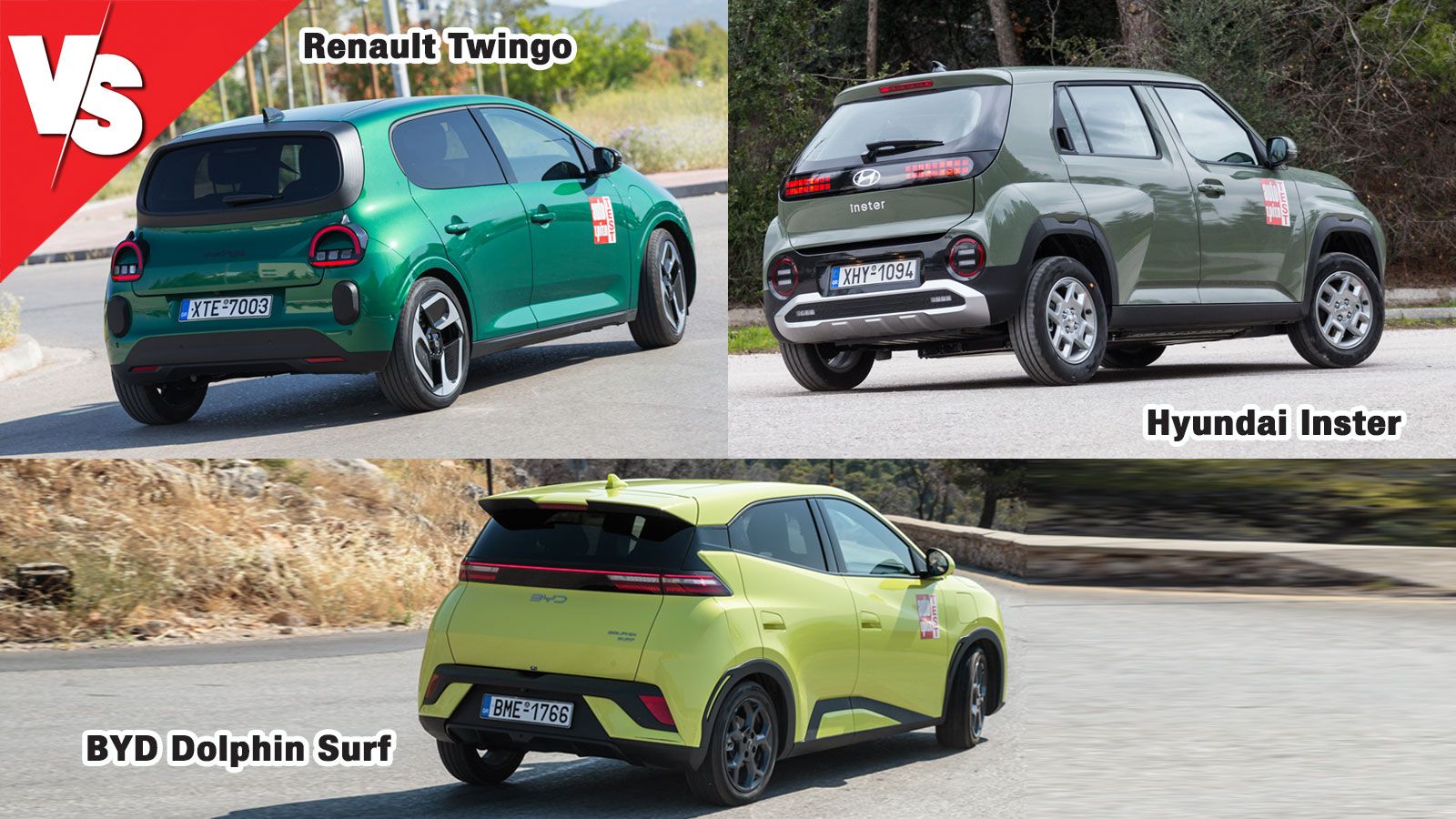 Τα Hyundai Inster και BYD Dolphin Surf ξεπερνούν τα 320 χλμ. εργοστασιακής αυτονομίας, έναντι 263 χλμ. του μικρότερου Twingo.